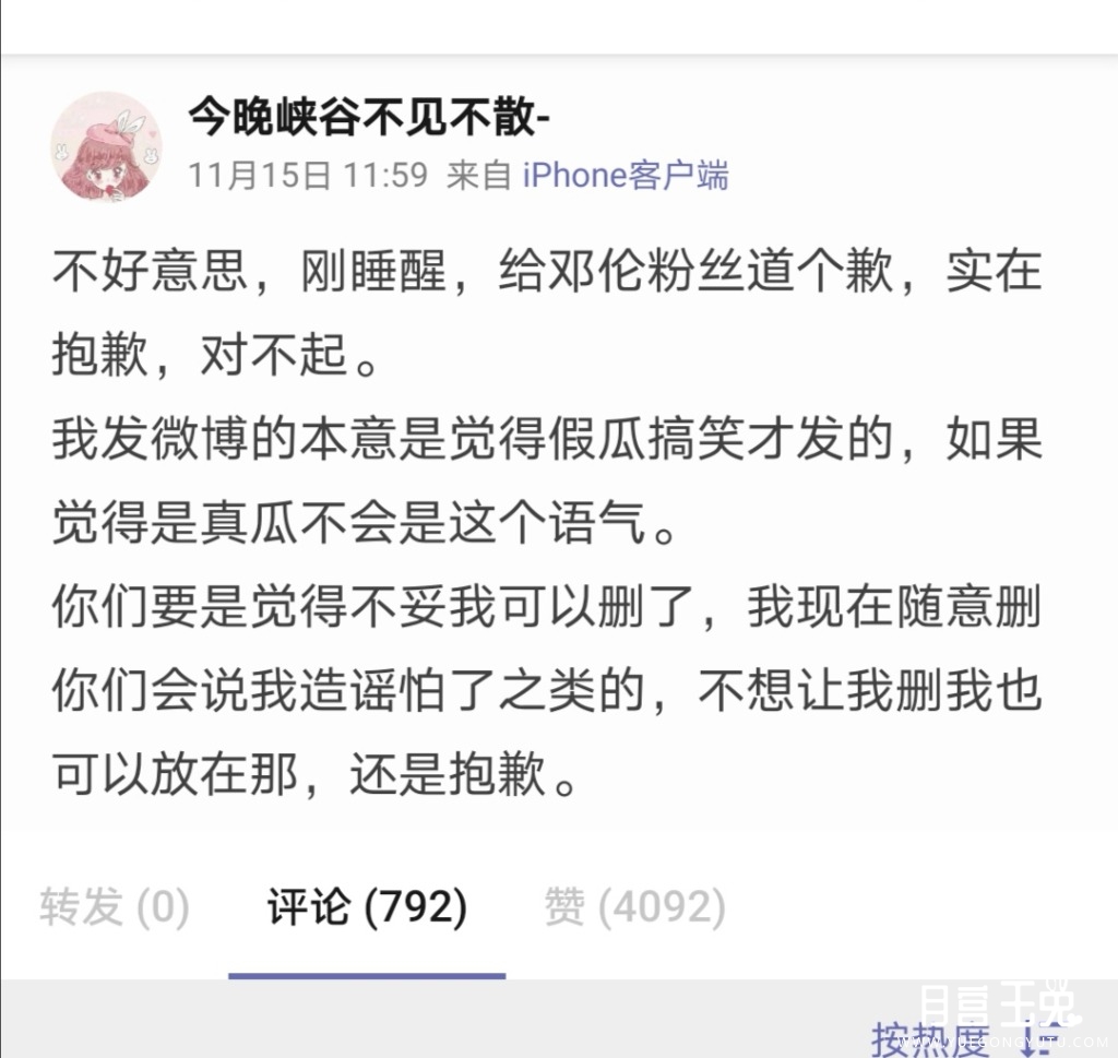 Screenshot_20201115_203831.jpg