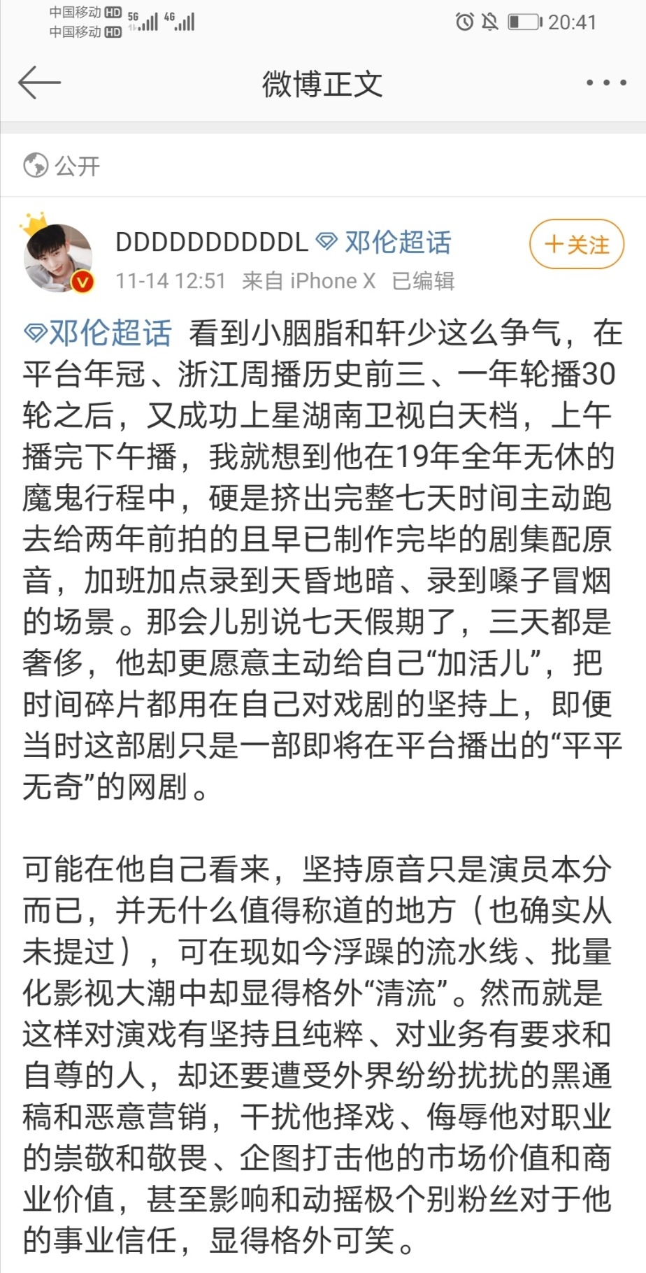 Screenshot_20201115_204203.jpg