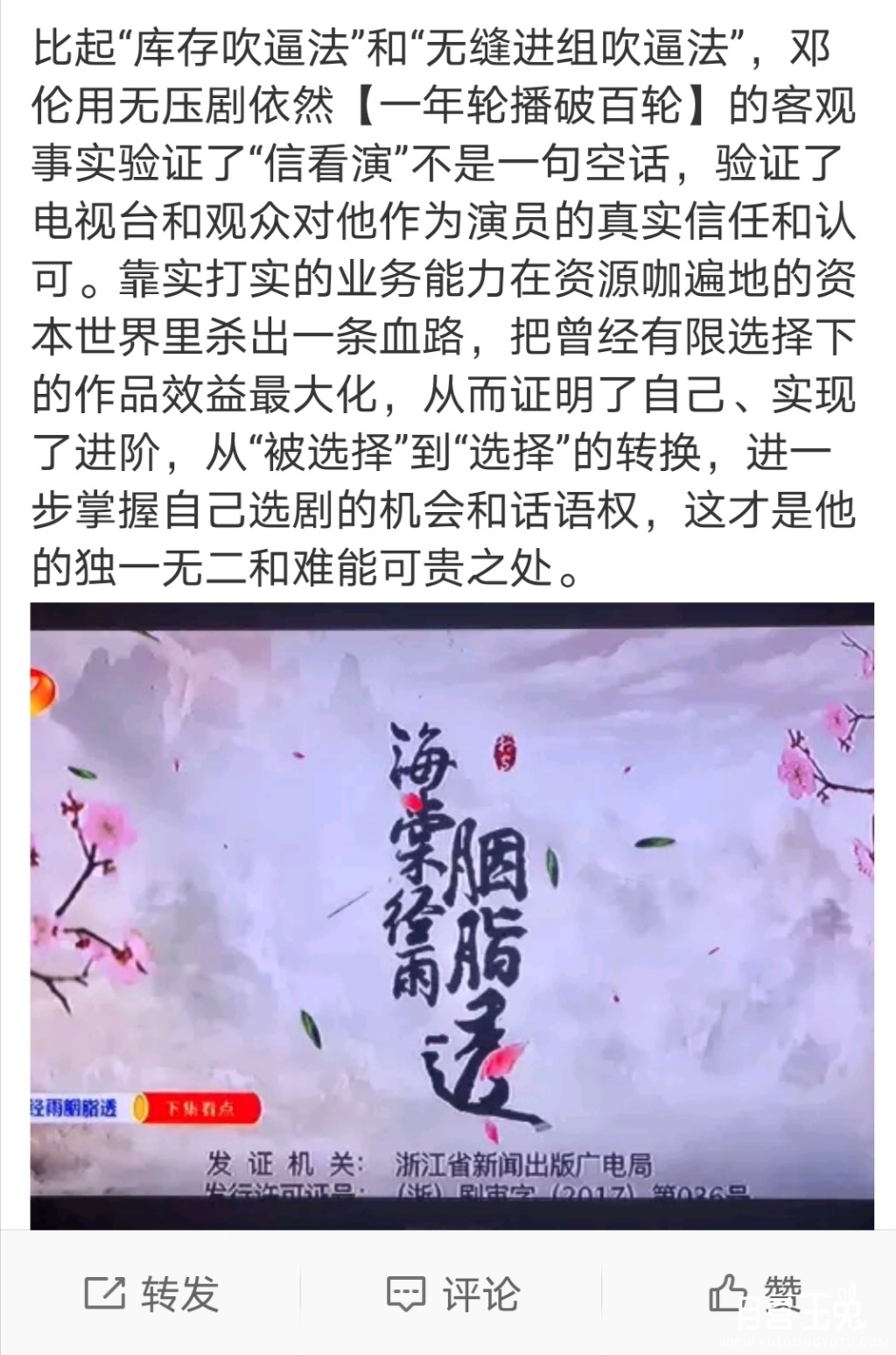Screenshot_20201115_204148.jpg