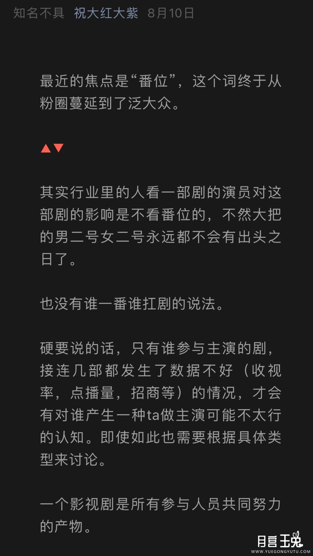 D27BFE4F-BFB9-47F6-977A-17C78738AB77.jpeg