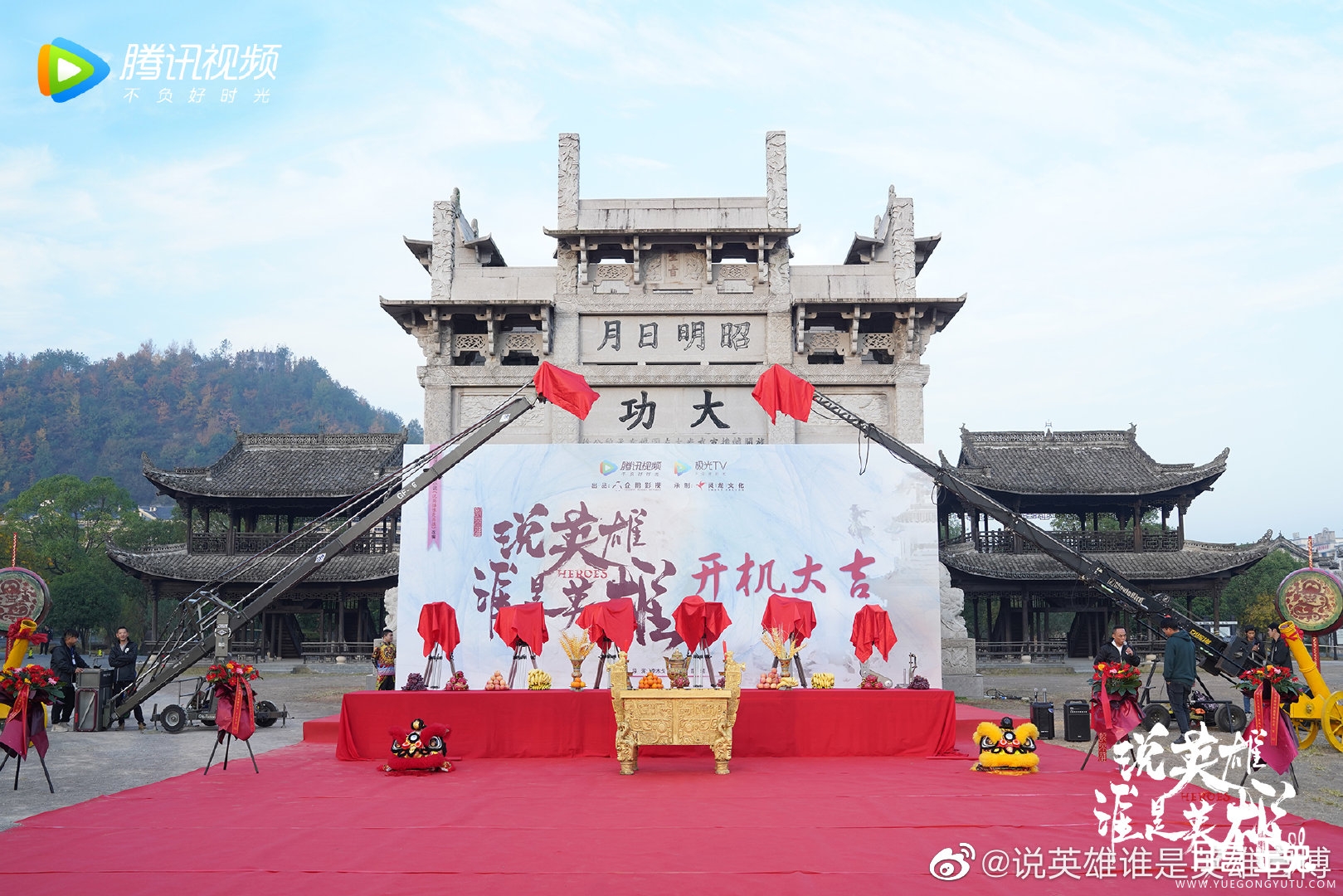 img-1605492948544cdb0540b9664072c0e7c2bb84578108e.jpg