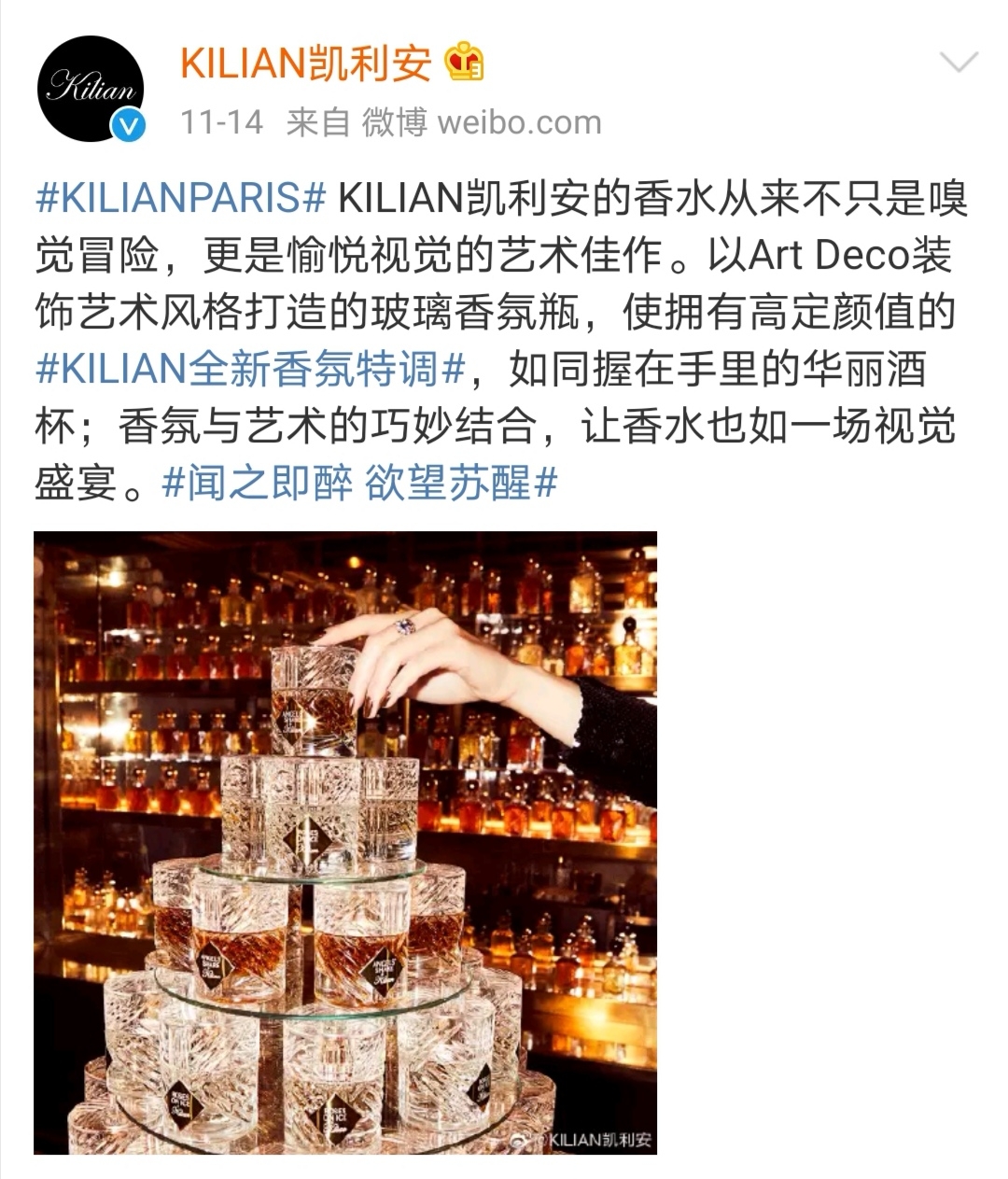 微信图片_20201116102707.jpg