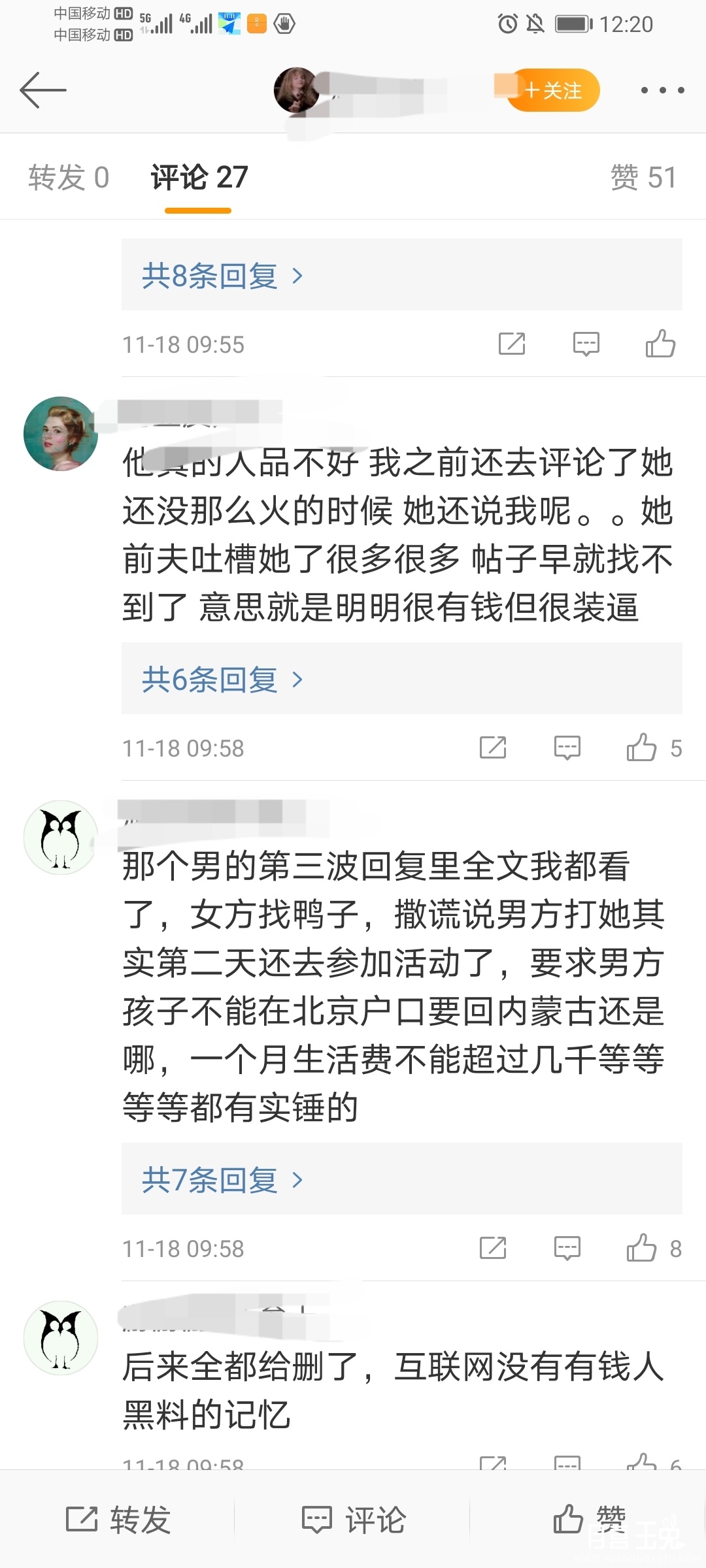 Screenshot_20201118_123011.jpg