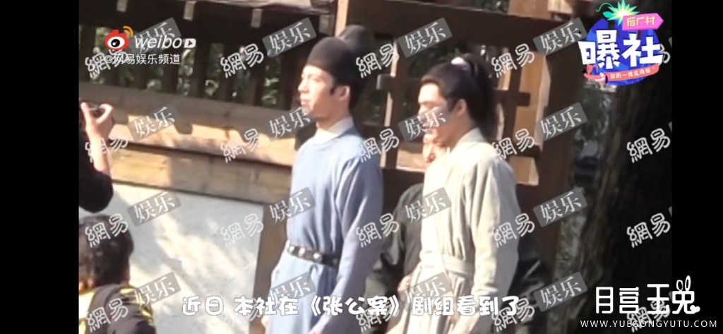 Screenshot_2020-11-21-23-14-47-977_com.sina.weibo.jpg