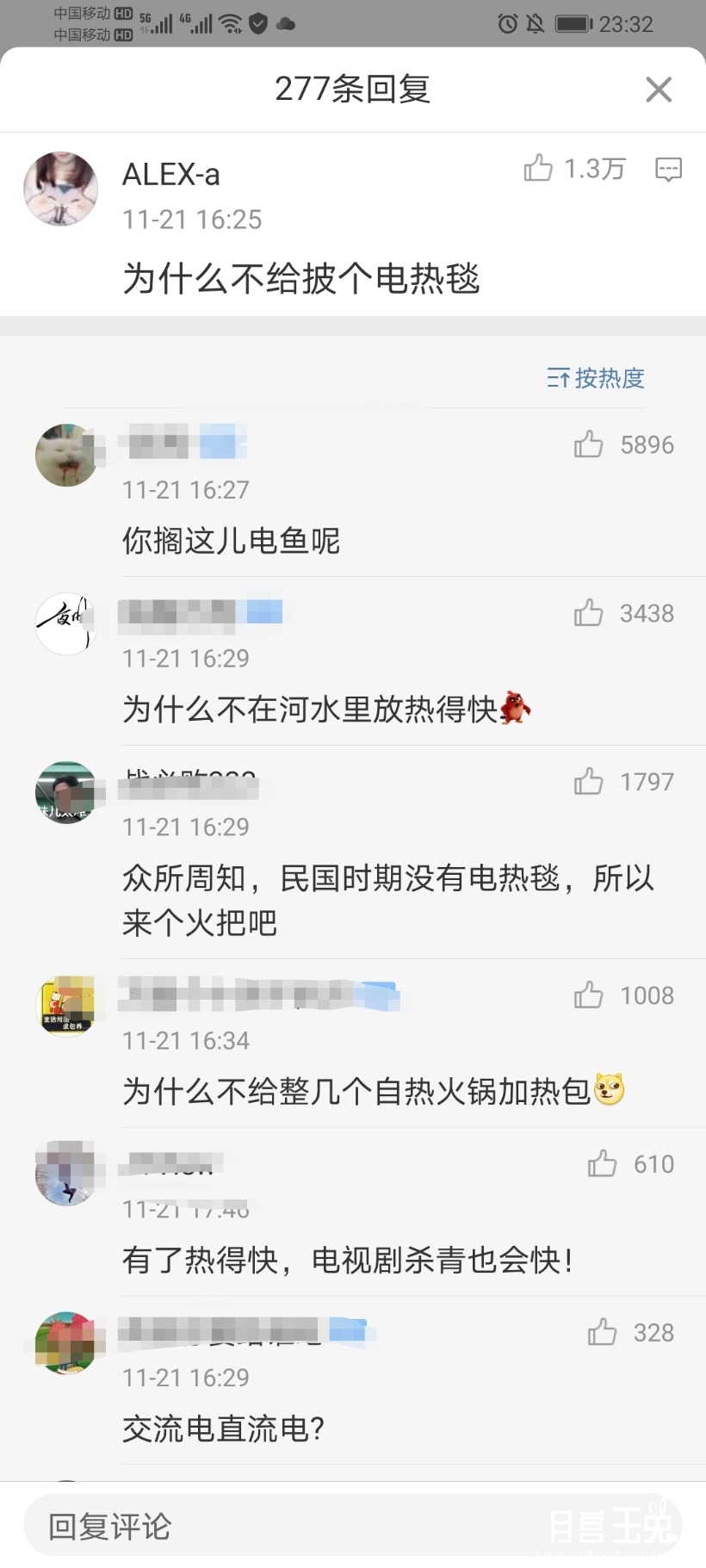 Screenshot_20201121_233216.jpg