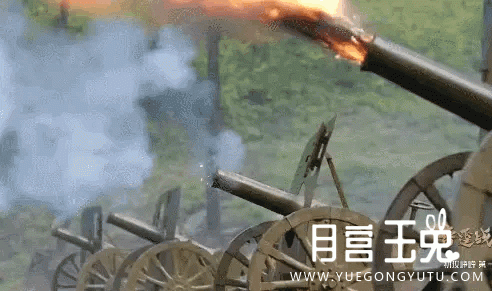 IMG_3444.GIF