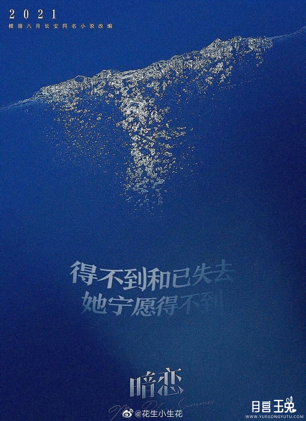 874102B9-6404-4F6C-AF82-466555A5BD95.jpeg