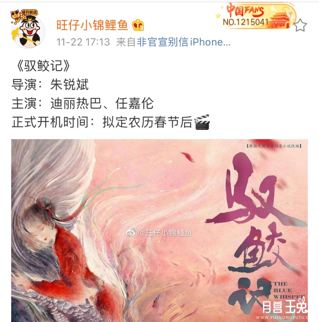 A0AC8E26-9869-4BDA-A3FE-C854D83E3920.jpeg