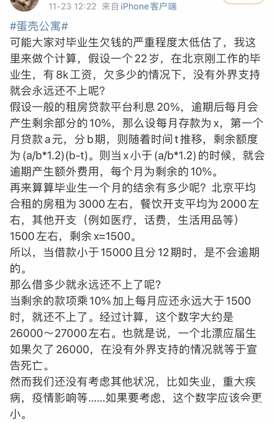 11E9261B-3D8D-4975-8BD4-839C1A1A166F.jpeg