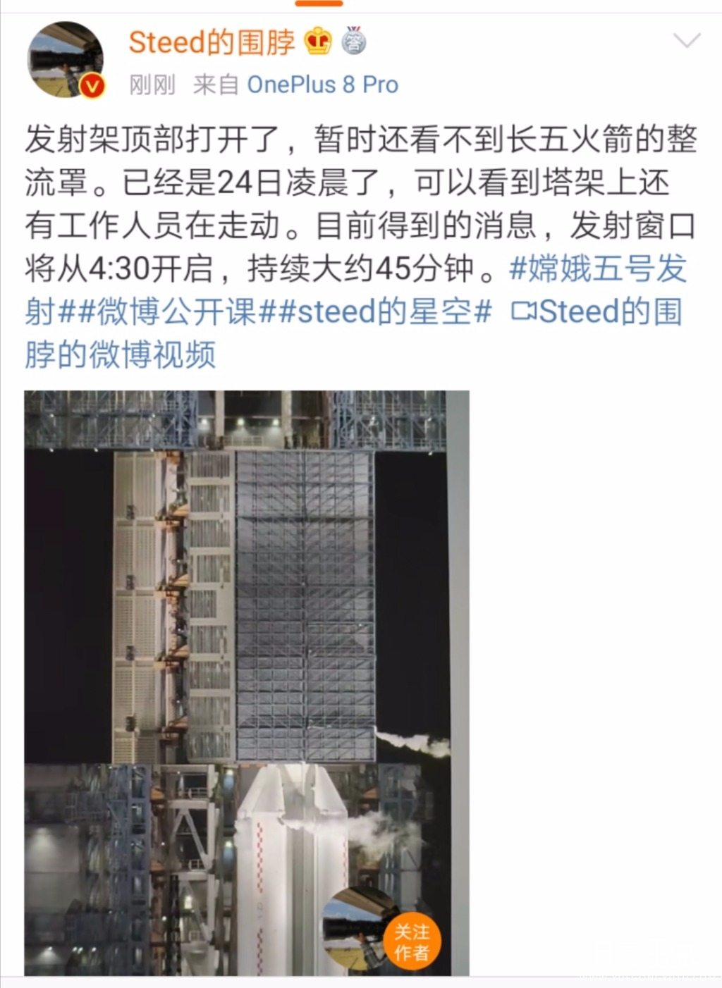 Screenshot_20201124_002749.jpg