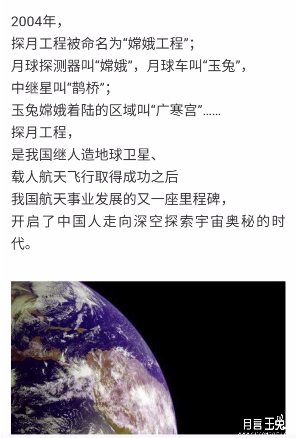 Screenshot_20201124_002719.jpg