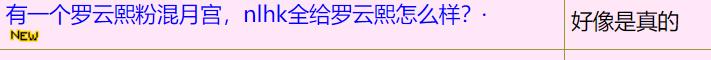 360截图20201124153413583.jpg