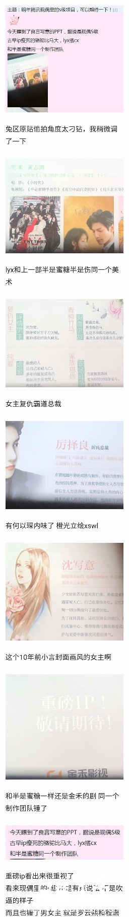 Screenshot_20201125_011833.jpg