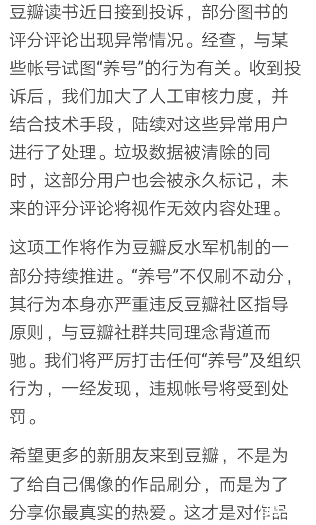 Screenshot_20201125_103410.jpg