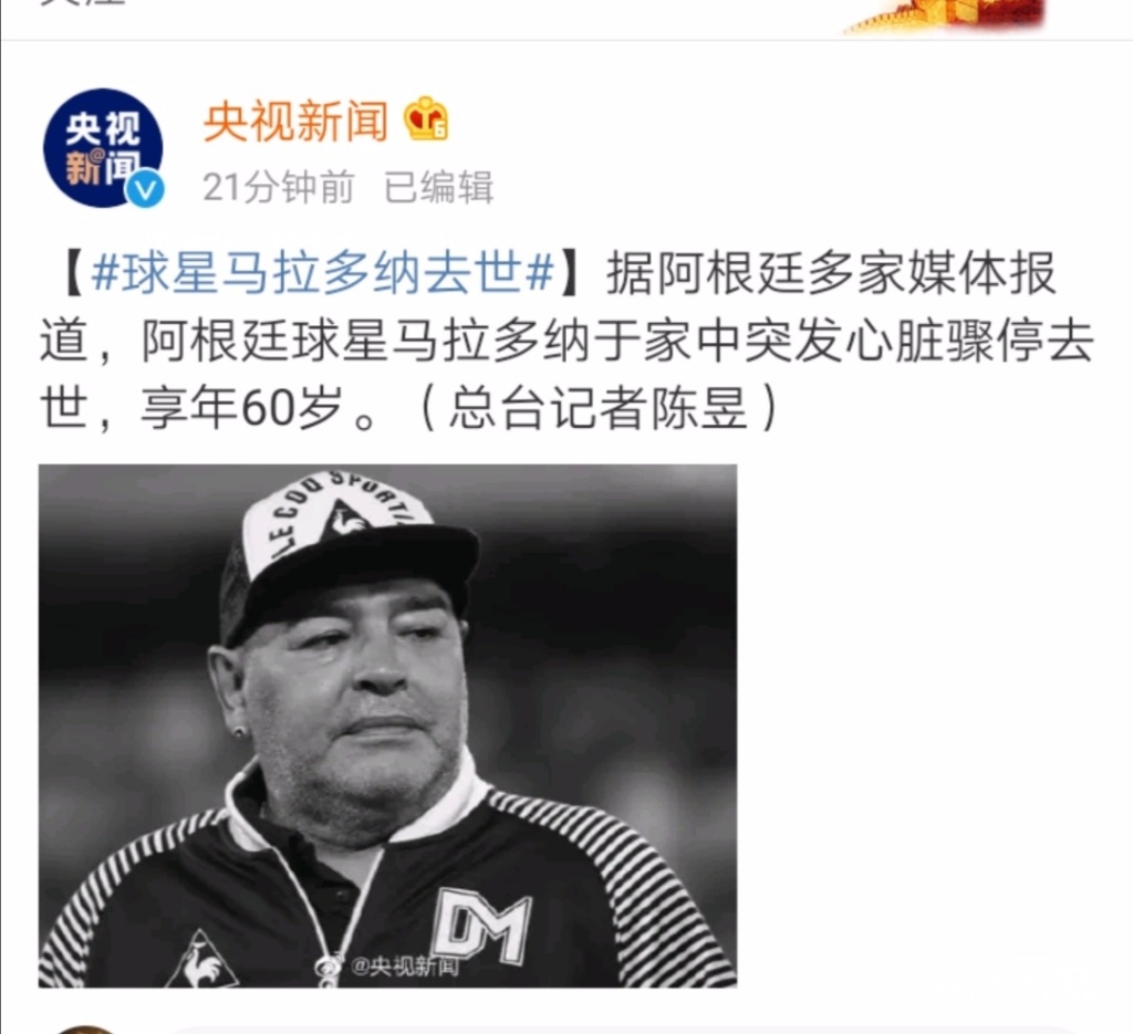 Screenshot_20201126_005110.jpg