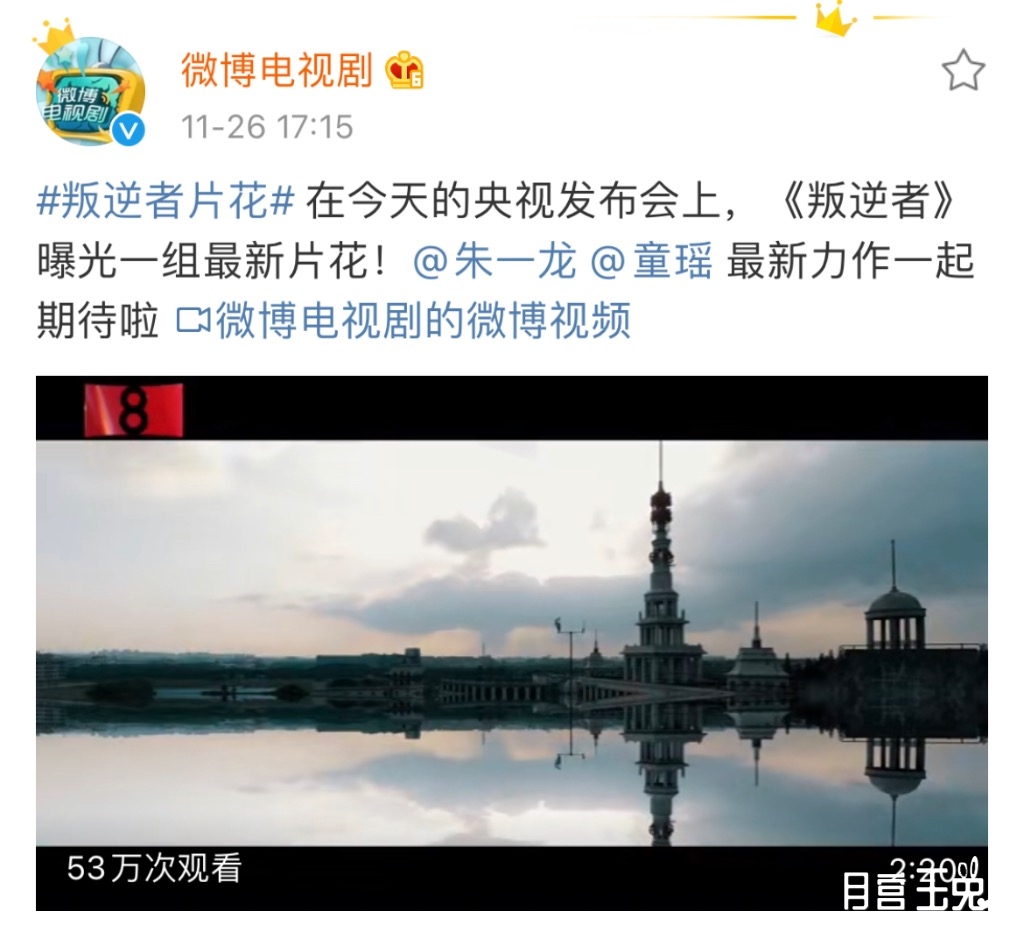 DDBD29AD-2D07-4EED-B880-81F23781F3F0.jpeg