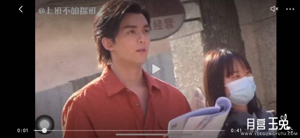 Screenshot_2020-11-26-21-44-25-346_com.sina.weibo.jpg