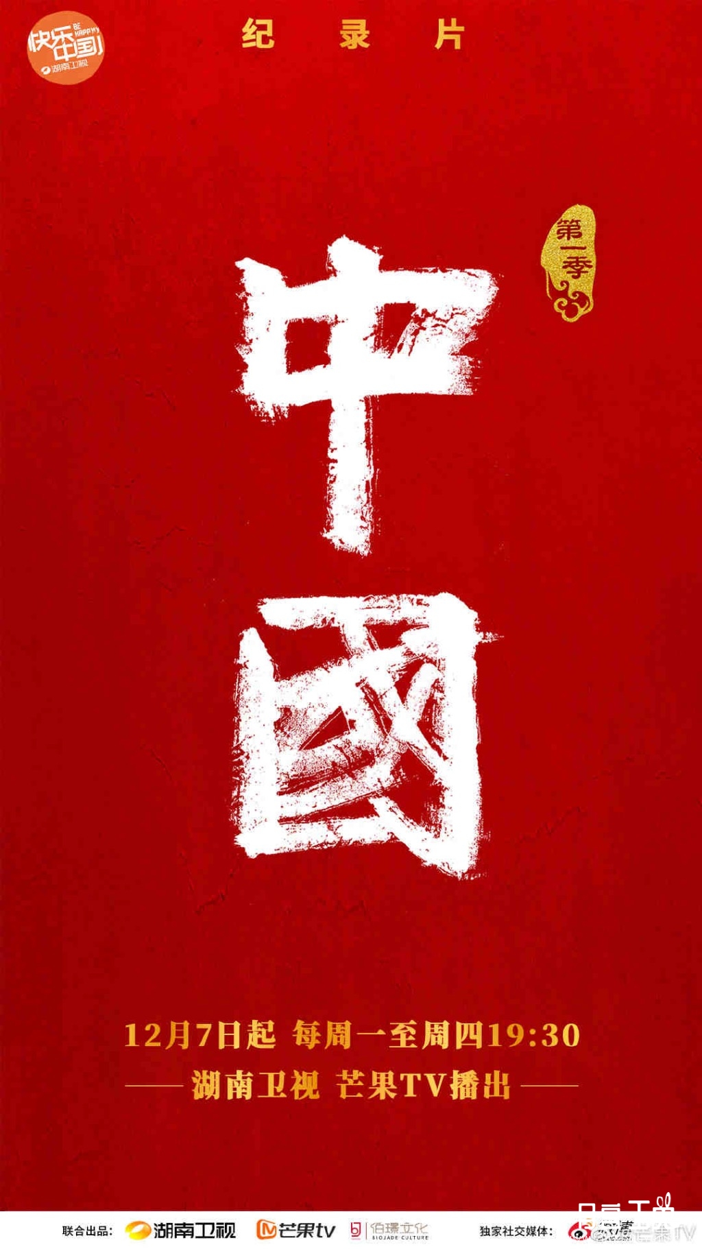 3B43DAAE-5A45-4C49-A614-6F8320A8C877.jpeg