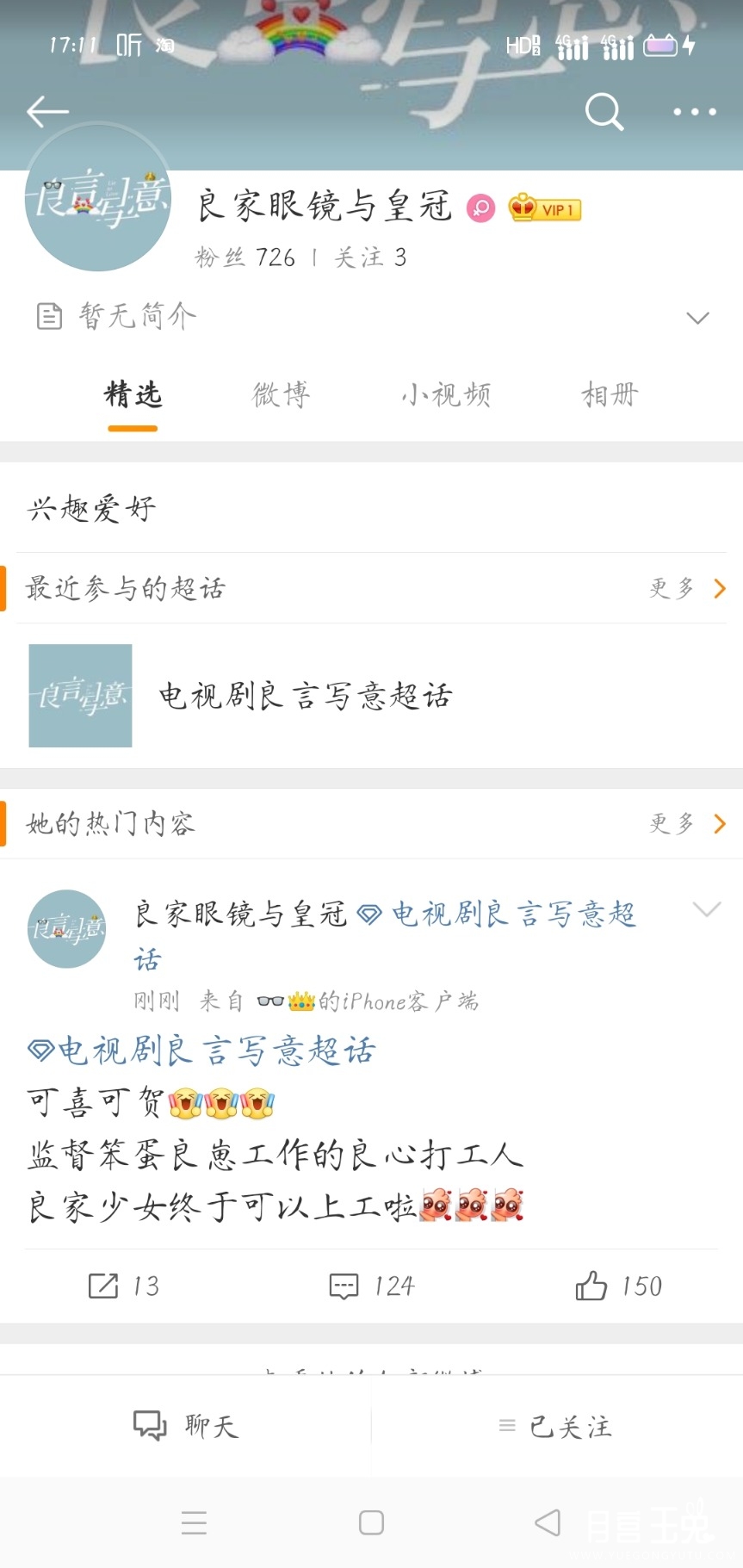 Screenshot_2020-11-27-17-11-26-55.jpg