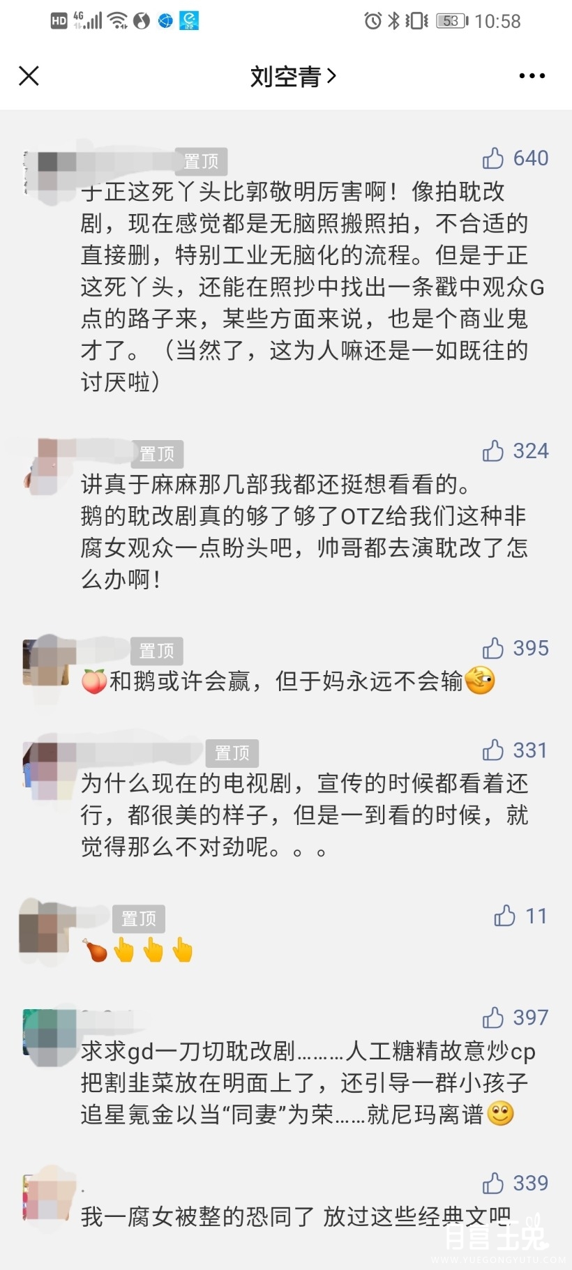 Screenshot_20201128_105940.jpg