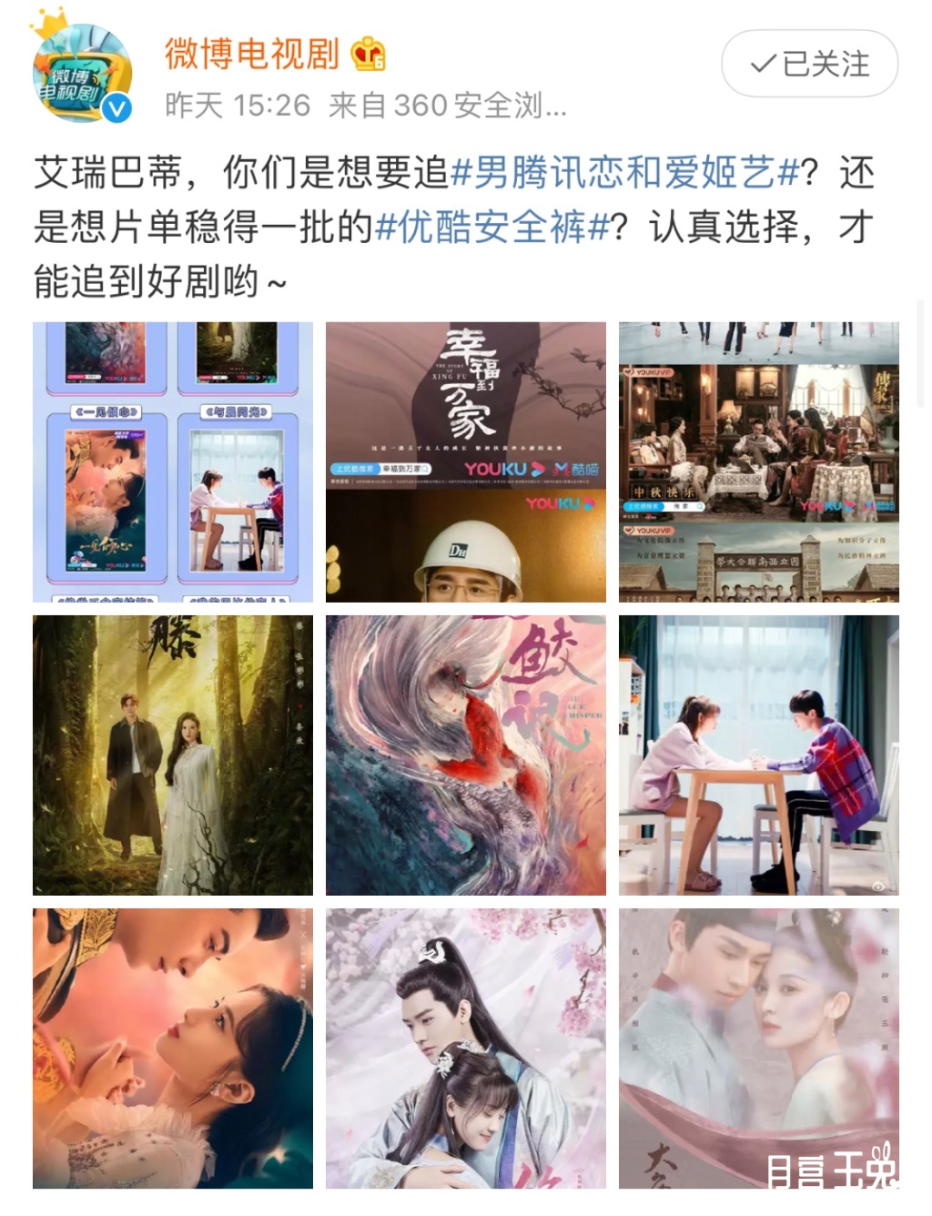 7825F285-A2FD-485B-AC48-1E8A5AD2C1D3.jpeg