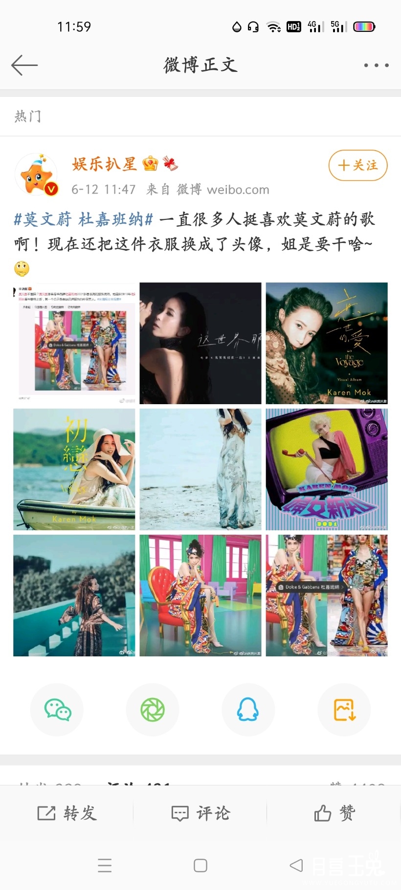 Screenshot_2021-06-12-11-59-58-44.jpg