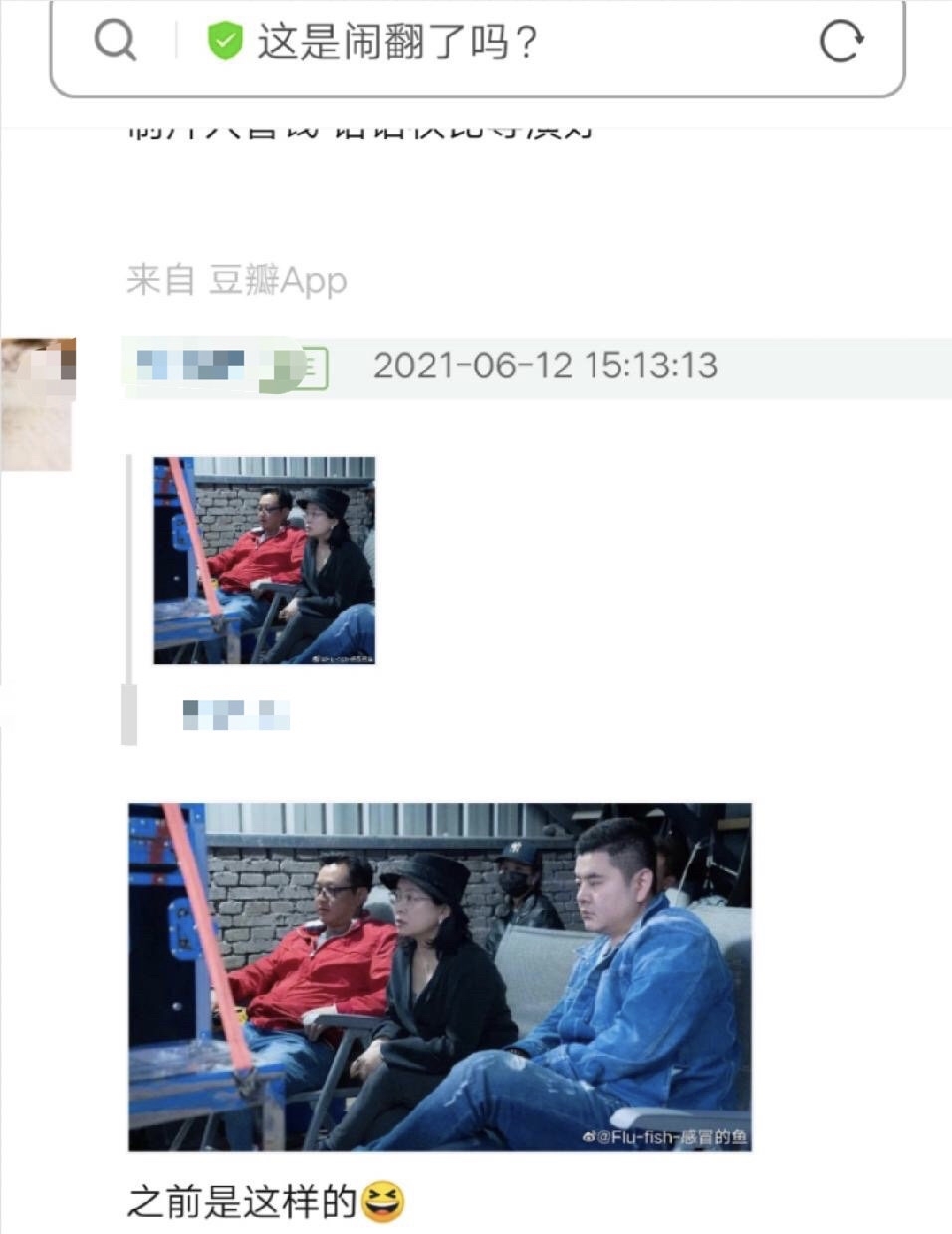 B44C0DB3-70DC-4DEC-ACE1-DB6C6635CD75.jpeg