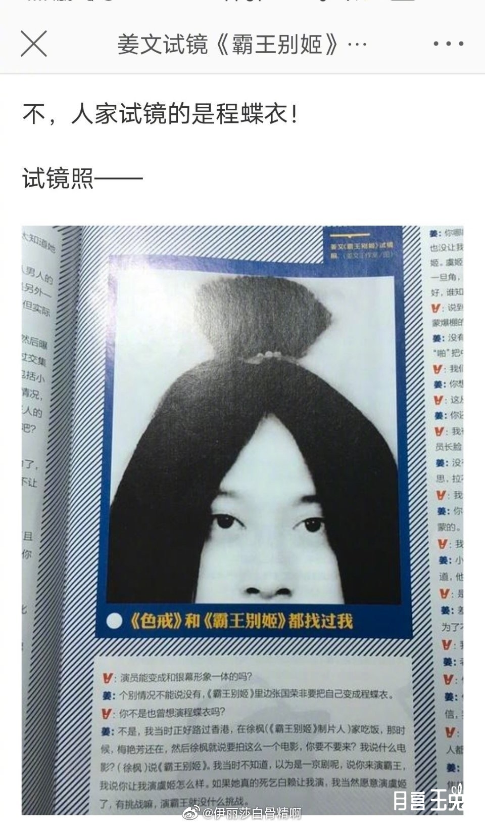 F37E06F1-5FBF-4D6C-903F-DA490ECB9216.jpeg