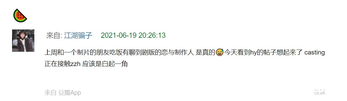 截图20210620130521.jpg