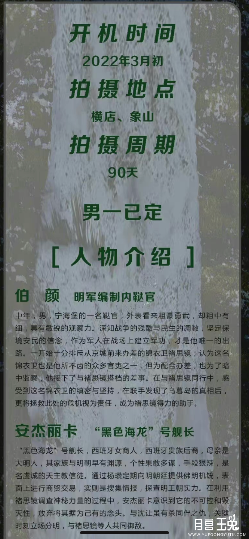 75C97682-D8F3-49A0-A9D0-8FC2B5091BA3.png