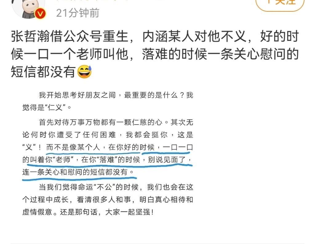 Screenshot_20220128_195228.jpg