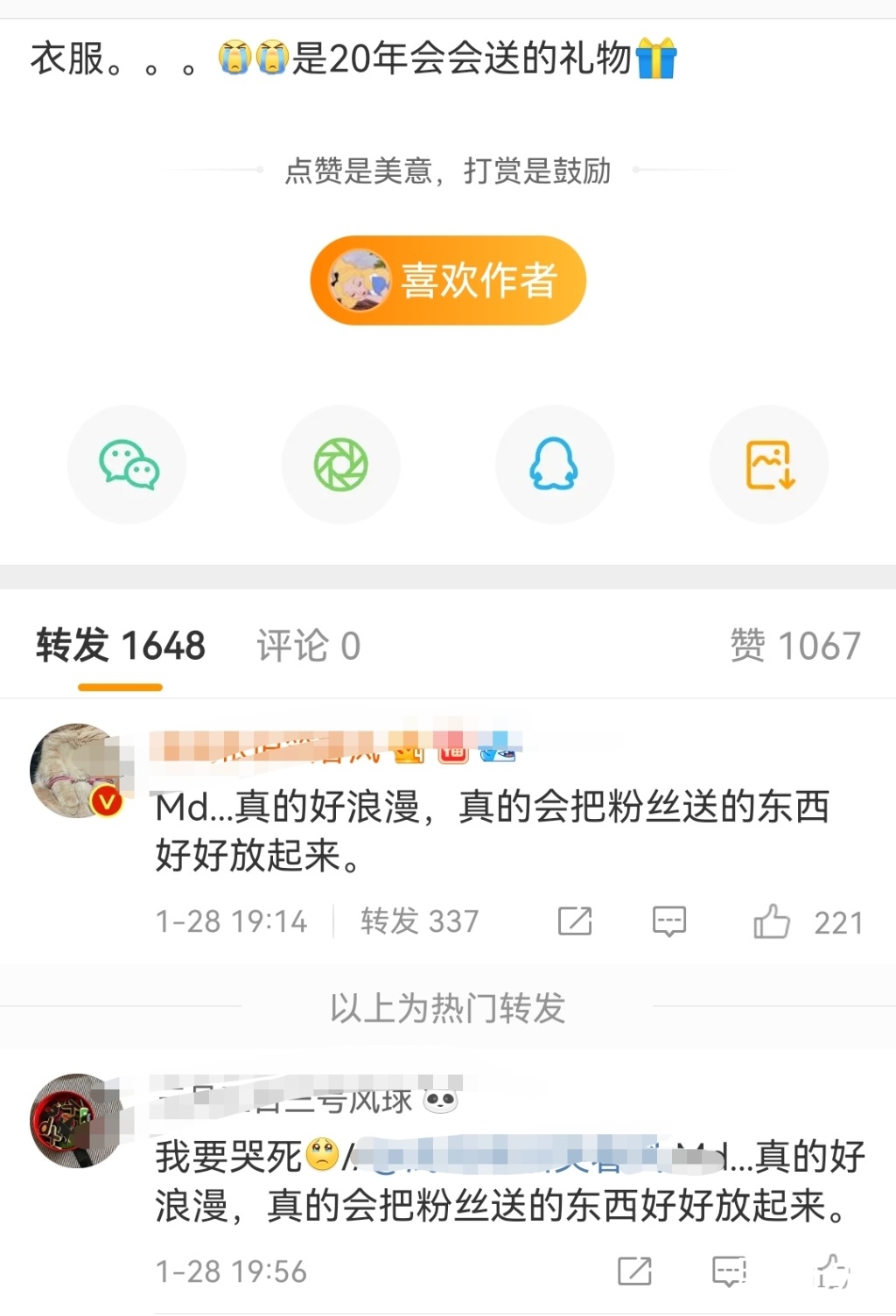 Screenshot_20220128_195700.jpg