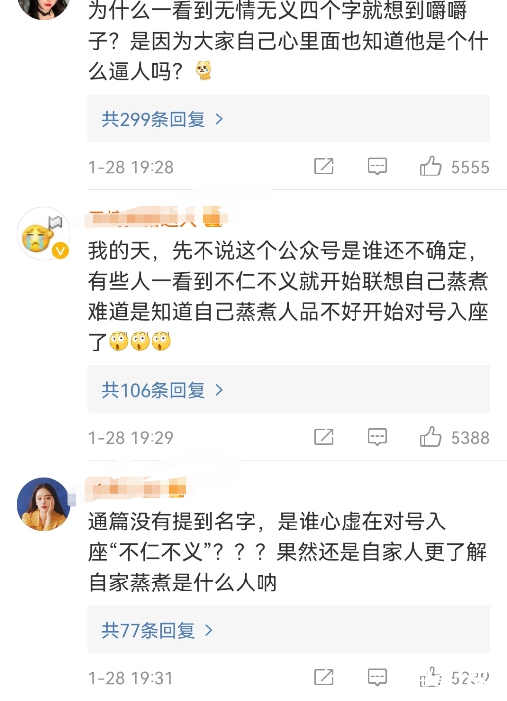Screenshot_20220128_200010.jpg