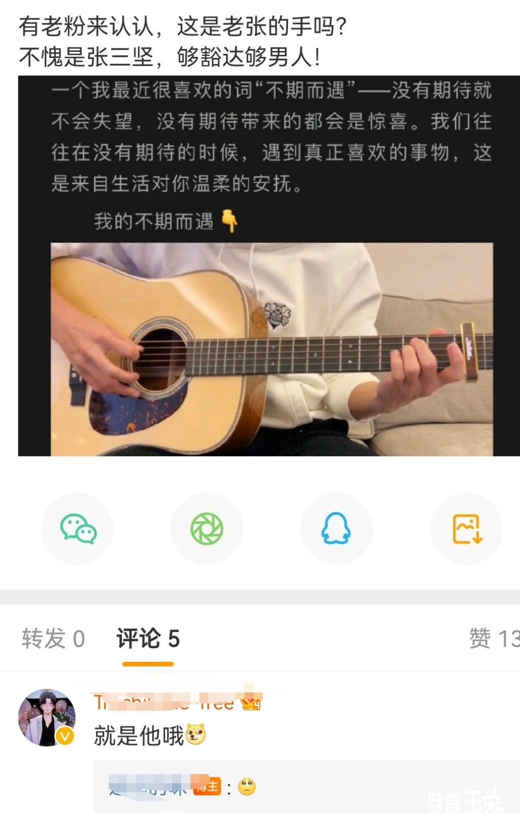 Screenshot_20220128_200524.jpg