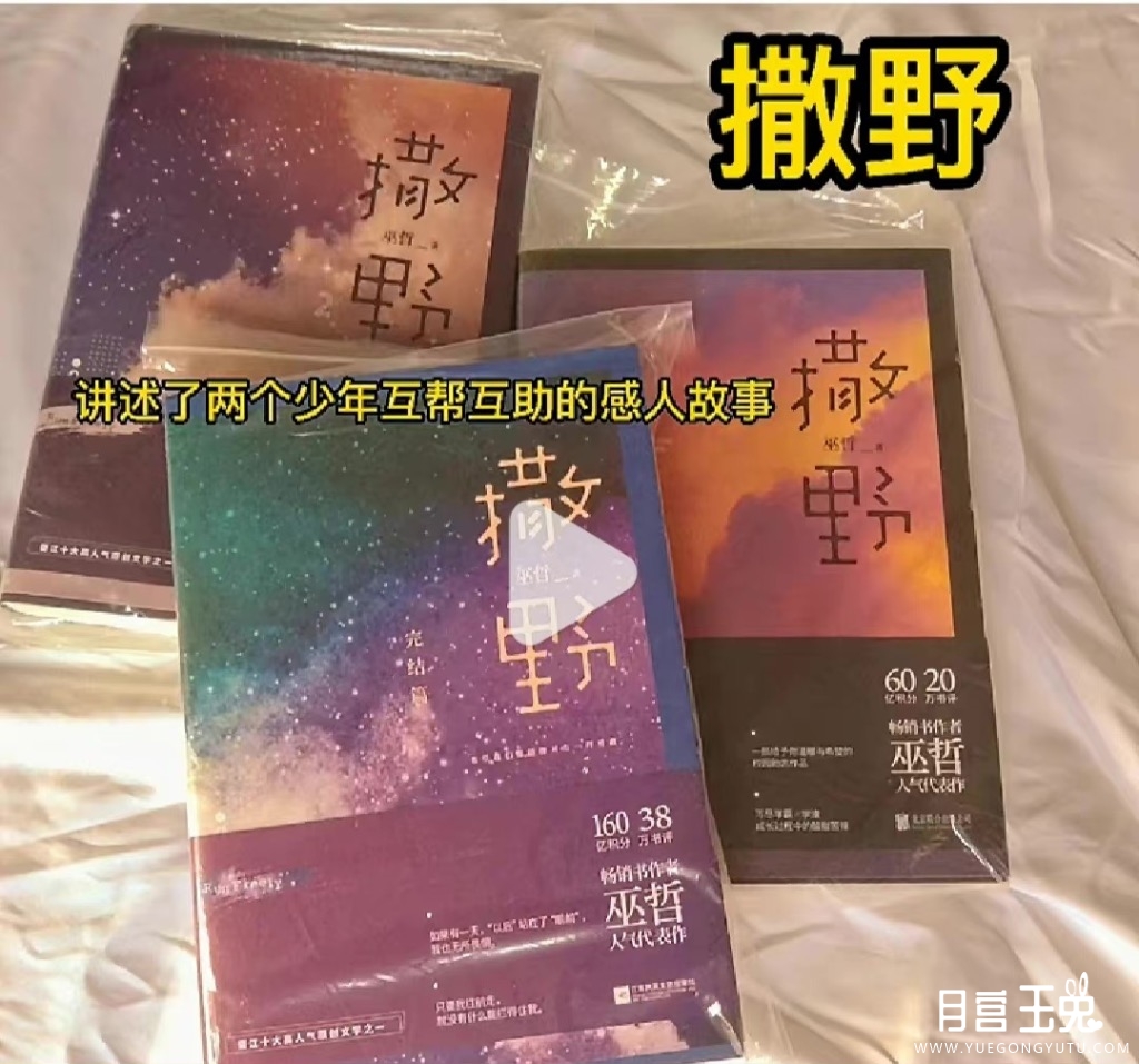 3AE37FEF-5211-4038-87E1-642CE2C84E36.jpeg