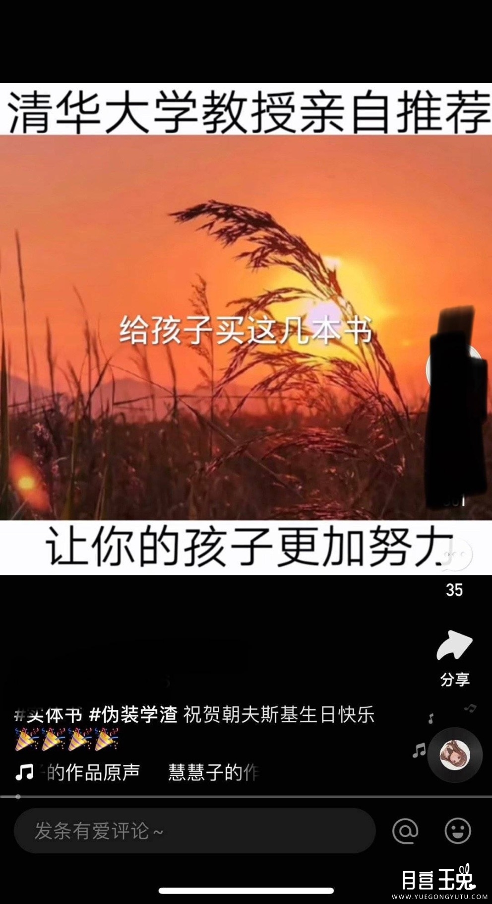 EB3DD521-AE43-454E-BC48-39303FED7A0C.jpeg