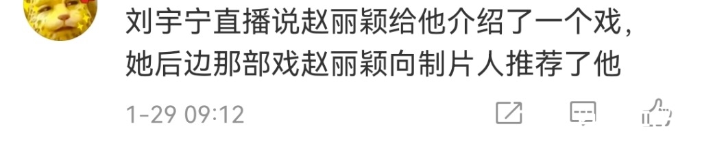 Screenshot_20220129_092556.jpg