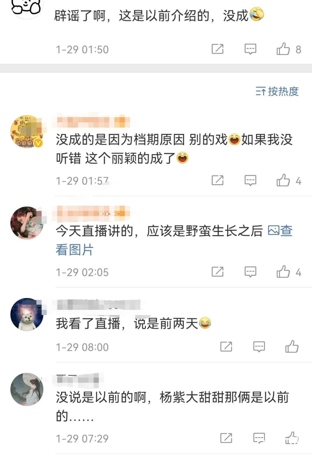 Screenshot_20220129_092707.jpg