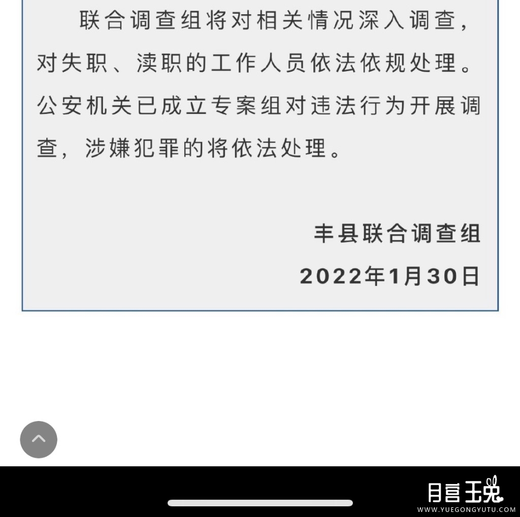FA729E05-FD54-4EE4-9B24-5DA2080EC949.jpeg