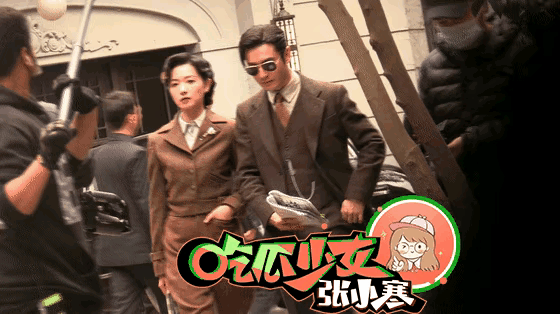 img-1643607717514006EsvVPly1gyiql9zn2fg30fk08q1ky.gif