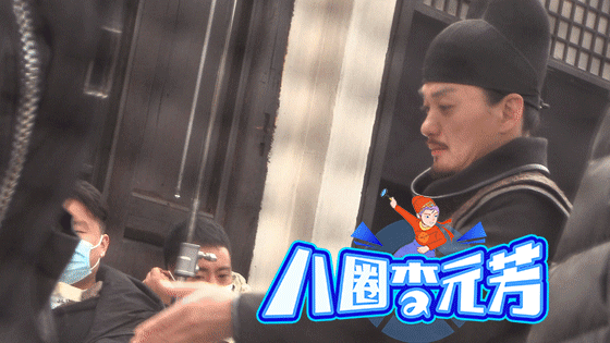 img-1643607773476c4f3d4efgy1gyvgrdpjh8g20fk08rhdu.gif
