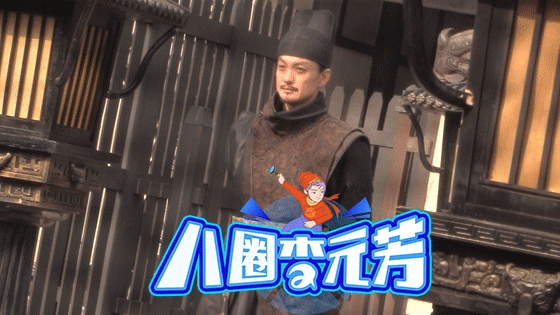 img-1643607780750c4f3d4efgy1gyvgrfvyjdg20fk08rhdt.gif