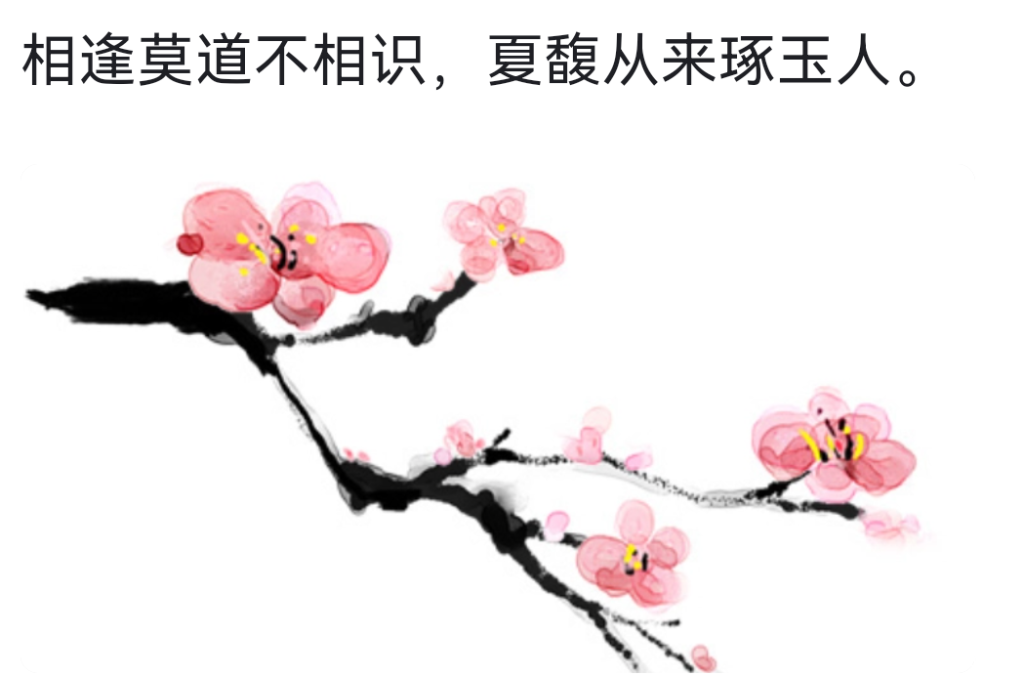 Screenshot_20231203_082153_com.huawei.browser.png