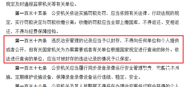 bb41c3bb-4174-4b7c-9a24-020e920bc897.png
