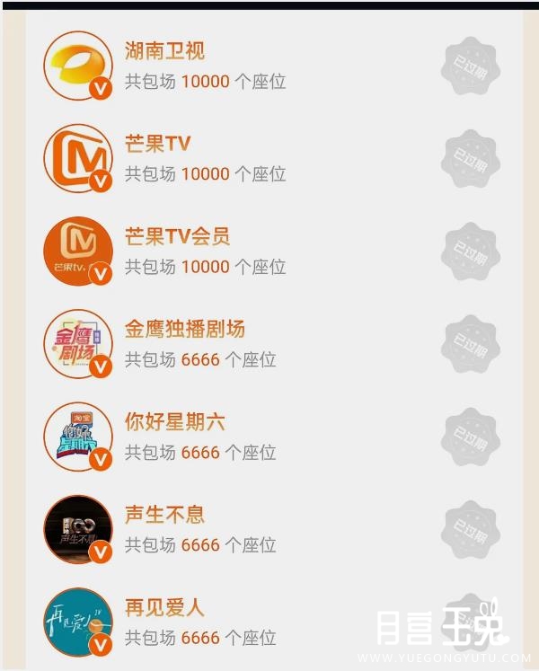 洽洽瓜紫00.jpg