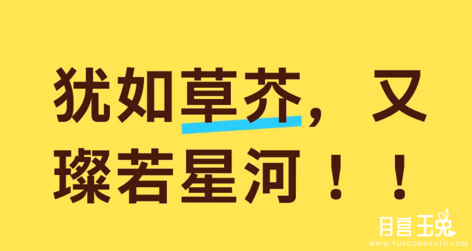 Screenshot_20251129_224306_com.xingin.xhs.png