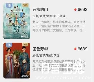 洽洽瓜紫13.jpg