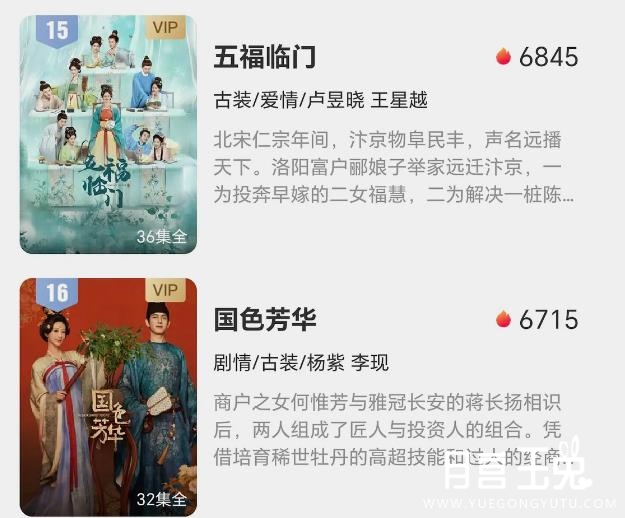洽洽瓜紫12.jpg