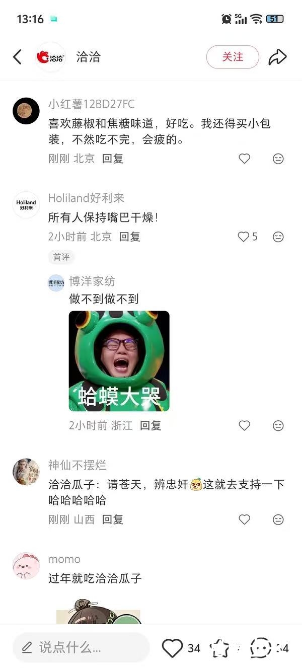 微信图片_20251202133831_12581_42.jpg
