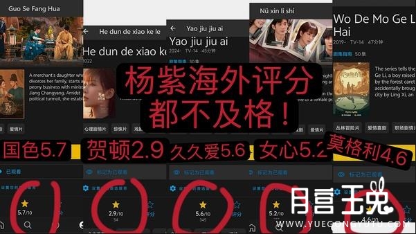 洽洽瓜紫01.jpg